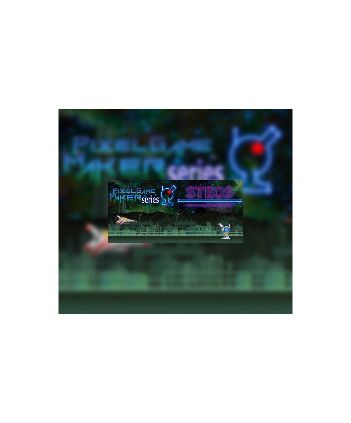 Pixel Game Maker Series STEOS -Sorrow song of Bounty hunter- Steam Key GLOBAL